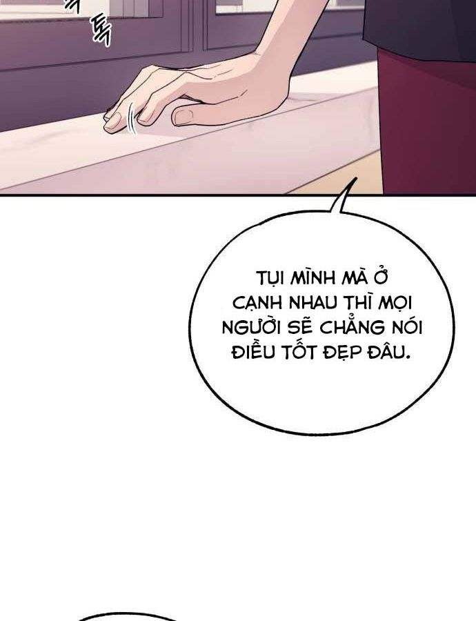 Yeonwoo’S Innocence Chapter 45 - Trang 2