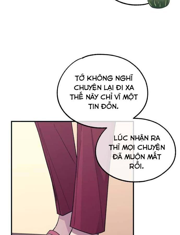 Yeonwoo’S Innocence Chapter 45 - Trang 2