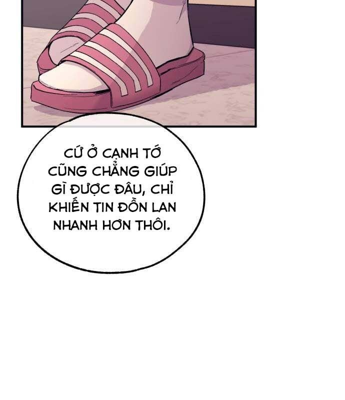 Yeonwoo’S Innocence Chapter 45 - Trang 2
