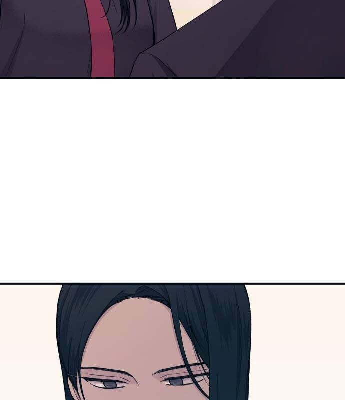 Yeonwoo’S Innocence Chapter 45 - Trang 2