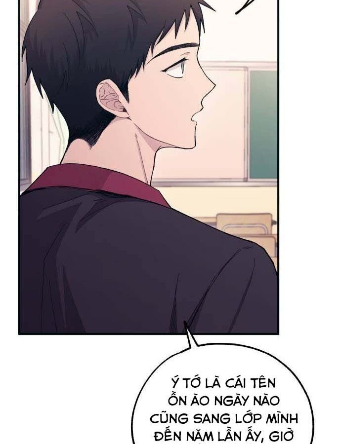 Yeonwoo’S Innocence Chapter 45 - Trang 2
