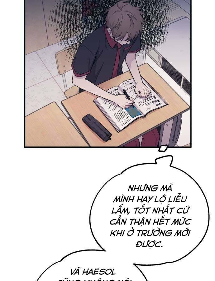 Yeonwoo’S Innocence Chapter 45 - Trang 2