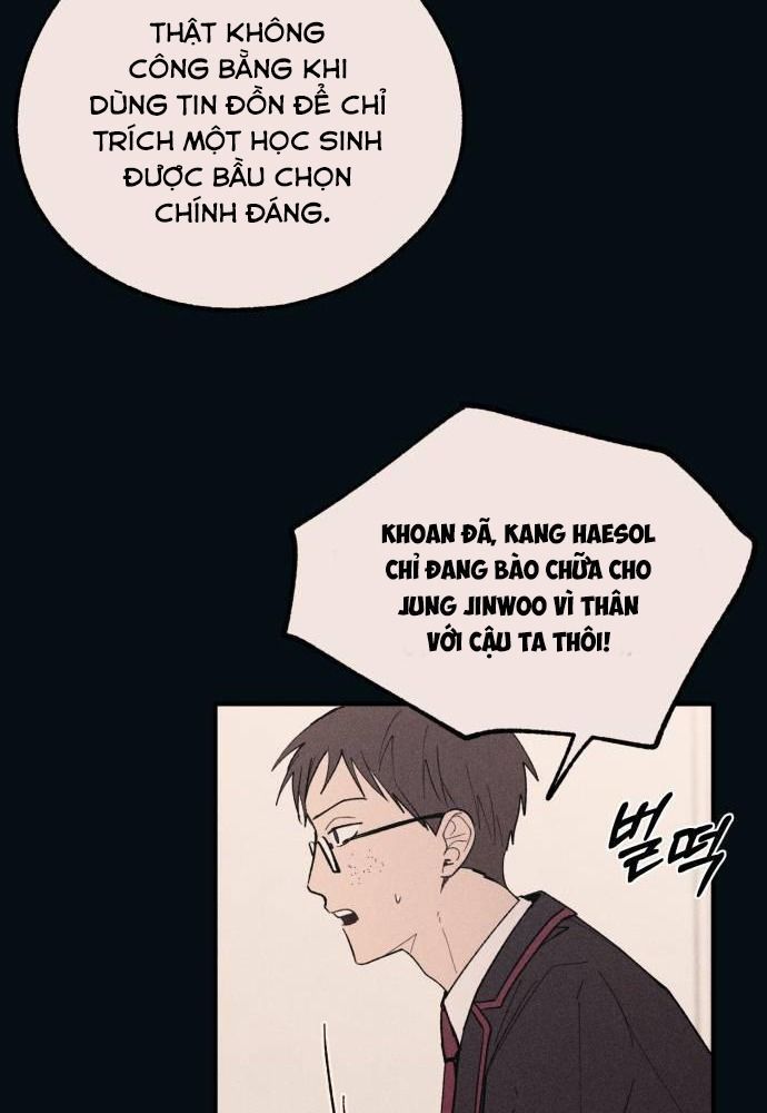 Yeonwoo’S Innocence Chapter 53 - Trang 2