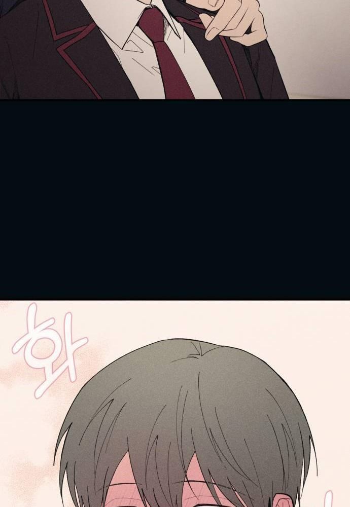 Yeonwoo’S Innocence Chapter 53 - Trang 2