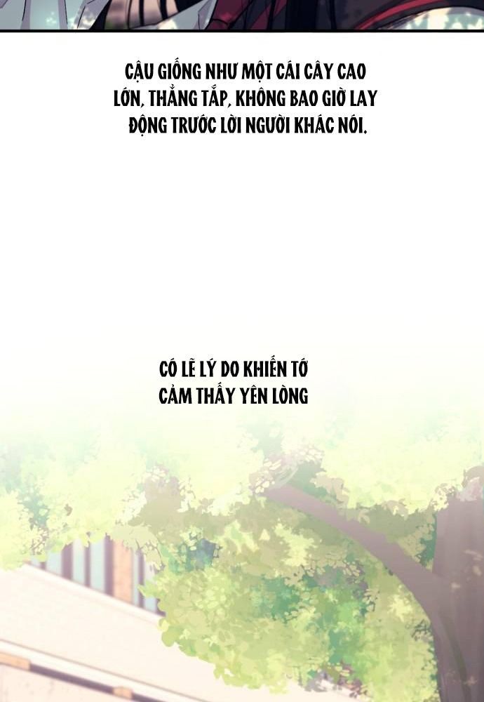 Yeonwoo’S Innocence Chapter 53 - Trang 2