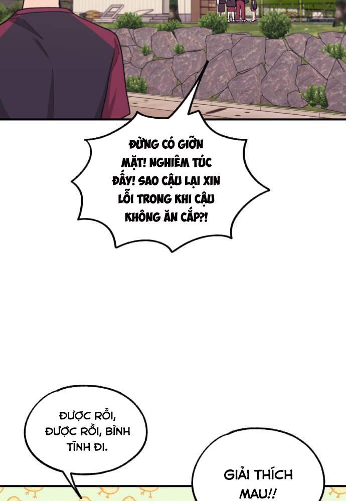 Yeonwoo’S Innocence Chapter 55 - Trang 2