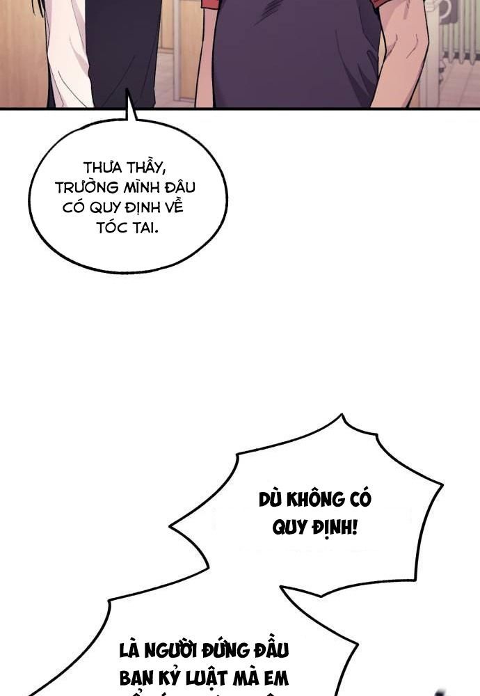 Yeonwoo’S Innocence Chapter 57 - Trang 2