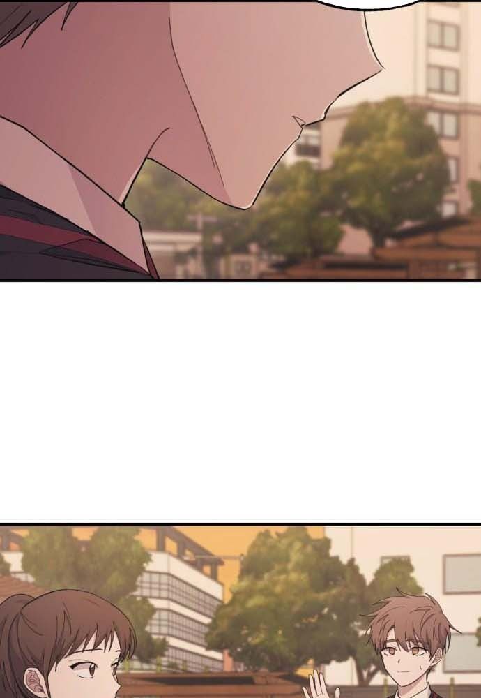 Yeonwoo’S Innocence Chapter 58 - Trang 2