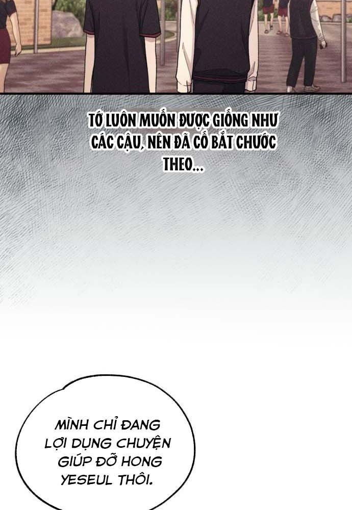 Yeonwoo’S Innocence Chapter 58 - Trang 2