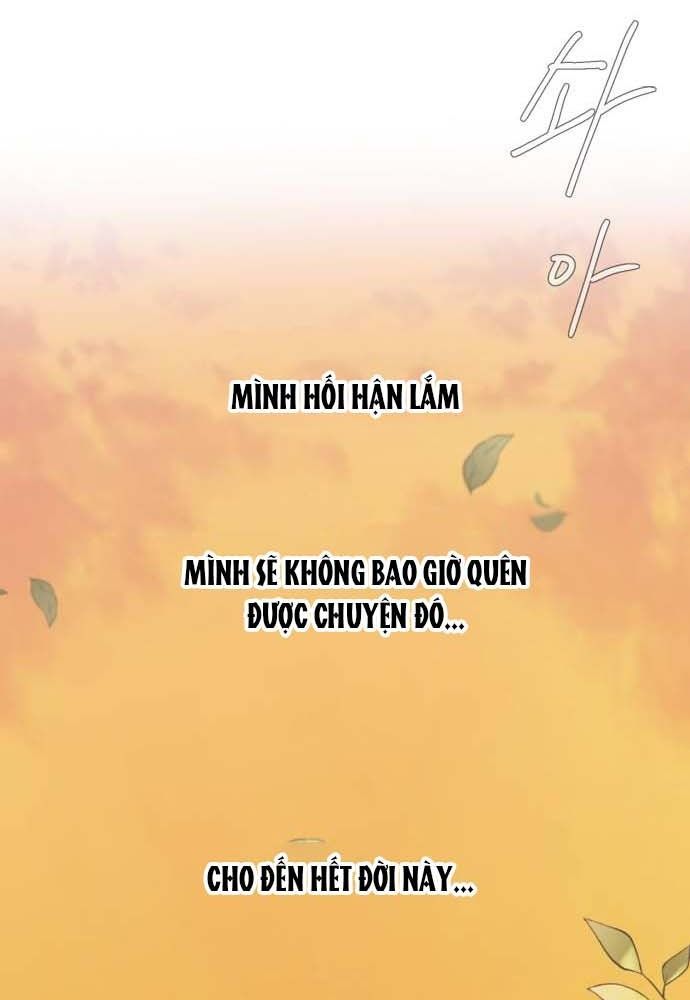 Yeonwoo’S Innocence Chapter 58 - Trang 2