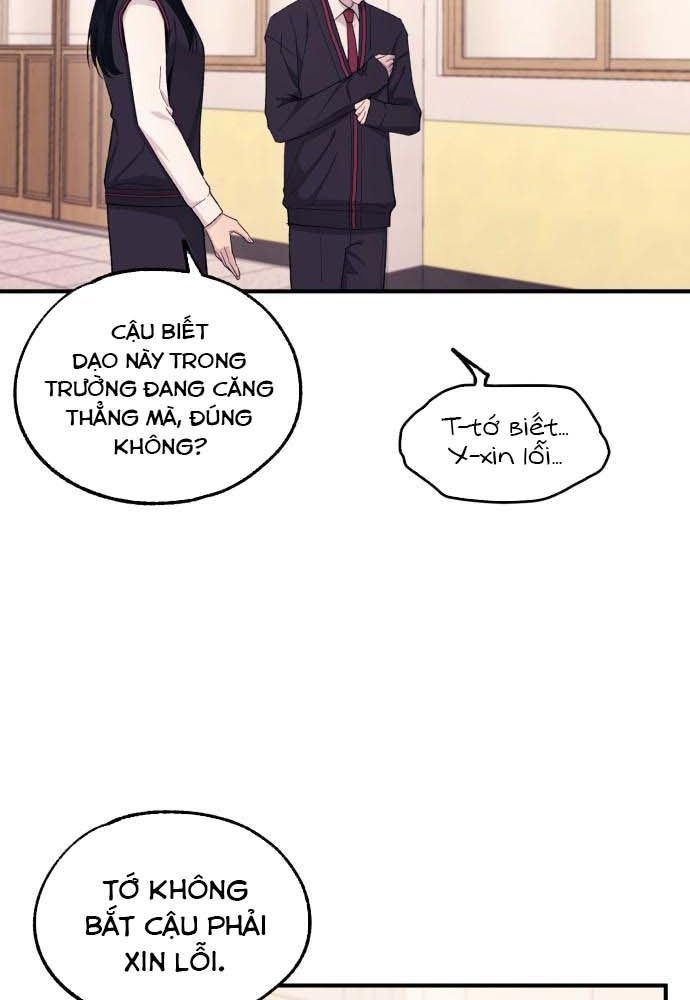 Yeonwoo’S Innocence Chapter 58 - Trang 2