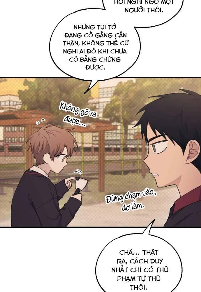 Yeonwoo’S Innocence Chapter 58 - Trang 2