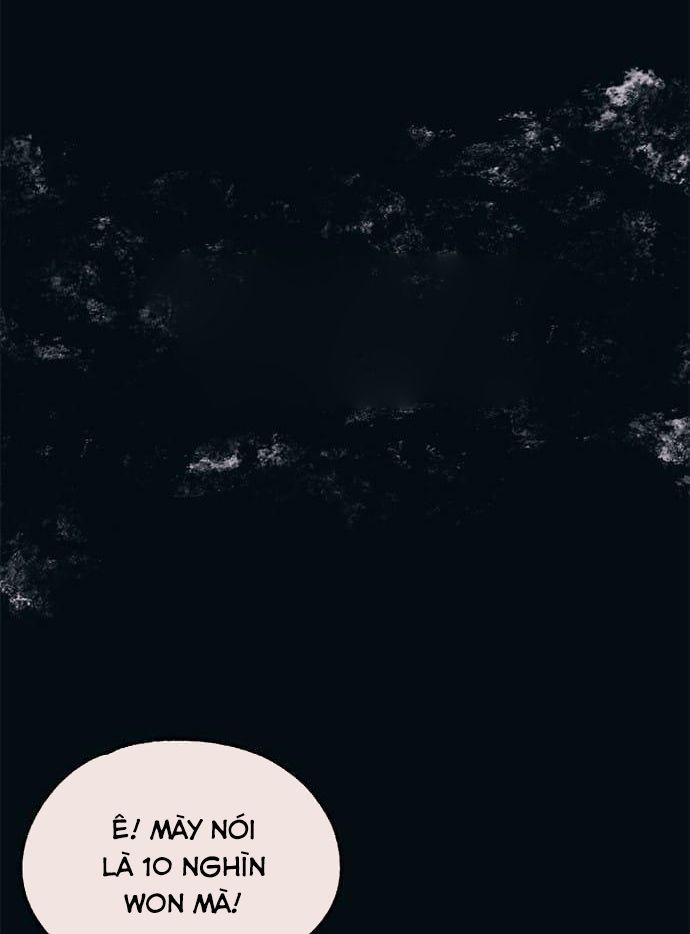 Yeonwoo’S Innocence Chapter 73 - Trang 2