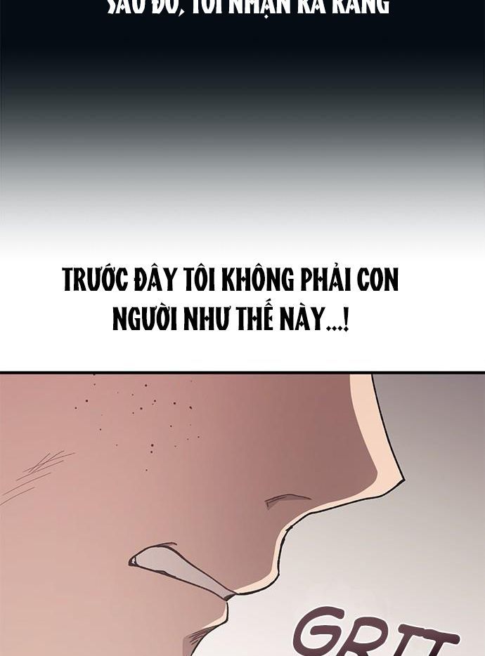 Yeonwoo’S Innocence Chapter 73 - Trang 2