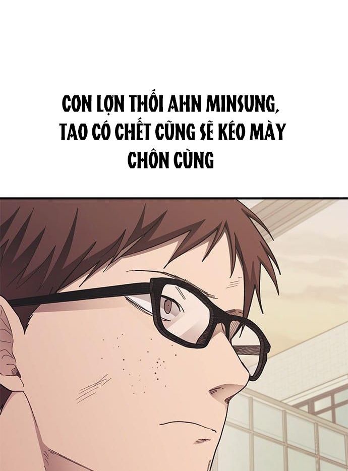 Yeonwoo’S Innocence Chapter 73 - Trang 2