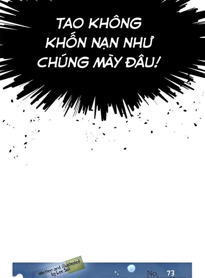 Yeonwoo’S Innocence Chapter 73 - Trang 2