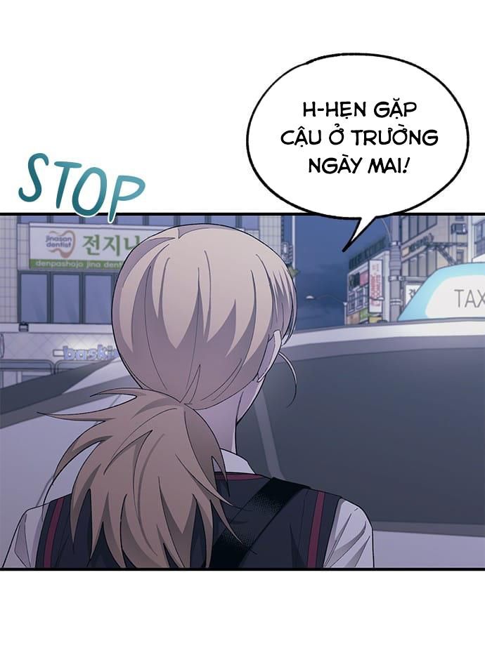 Yeonwoo’S Innocence Chapter 73 - Trang 2