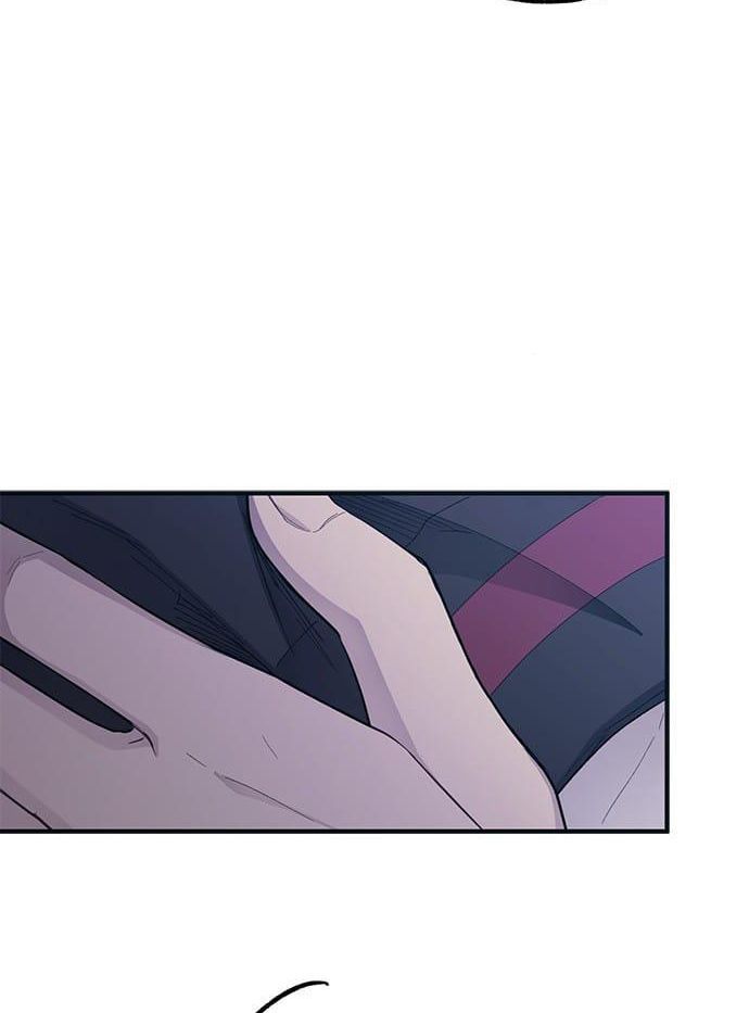 Yeonwoo’S Innocence Chapter 73 - Trang 2