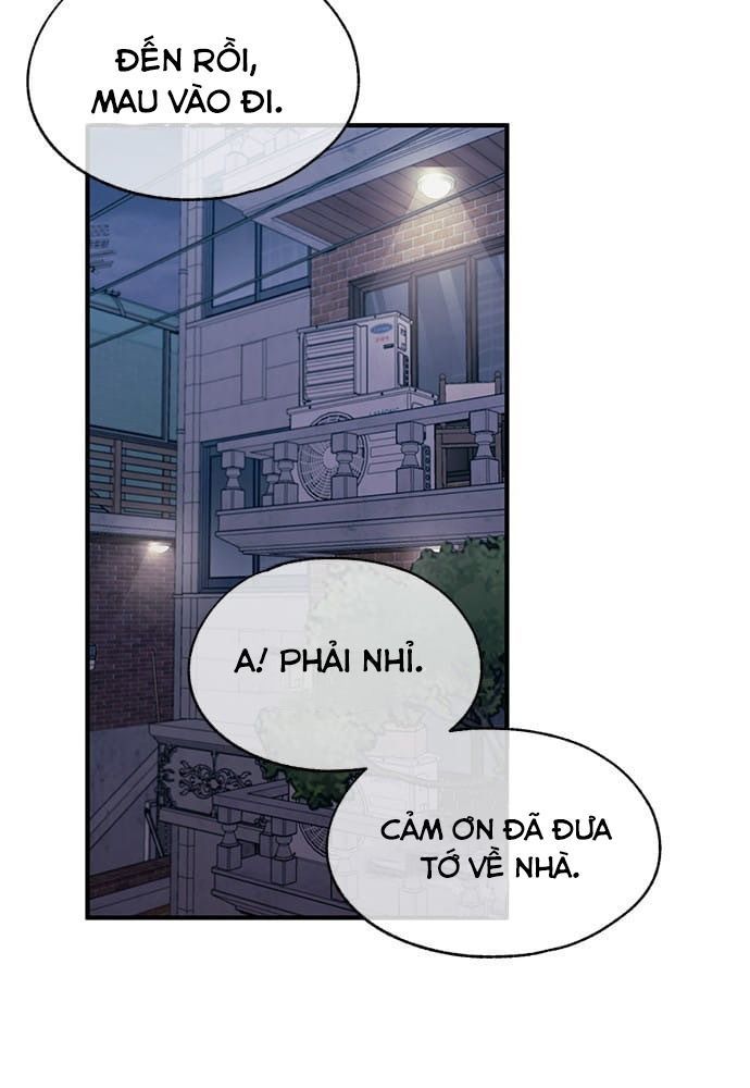 Yeonwoo’S Innocence Chapter 78 - Trang 2