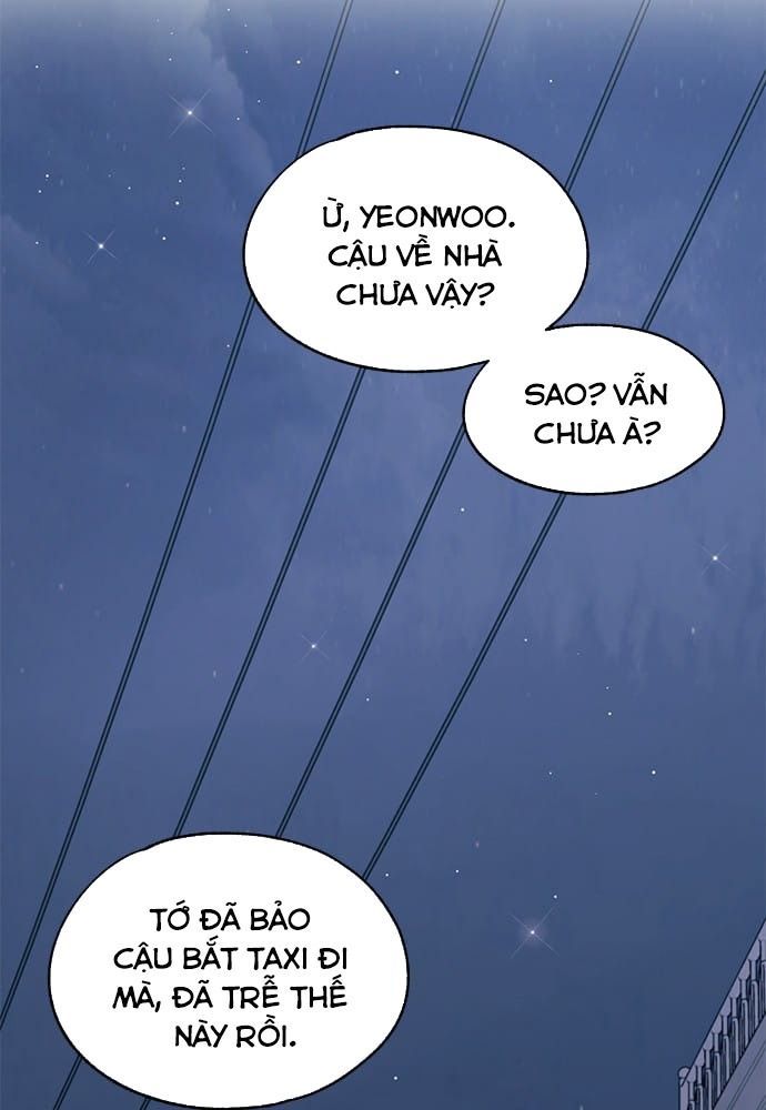 Yeonwoo’S Innocence Chapter 78 - Trang 2