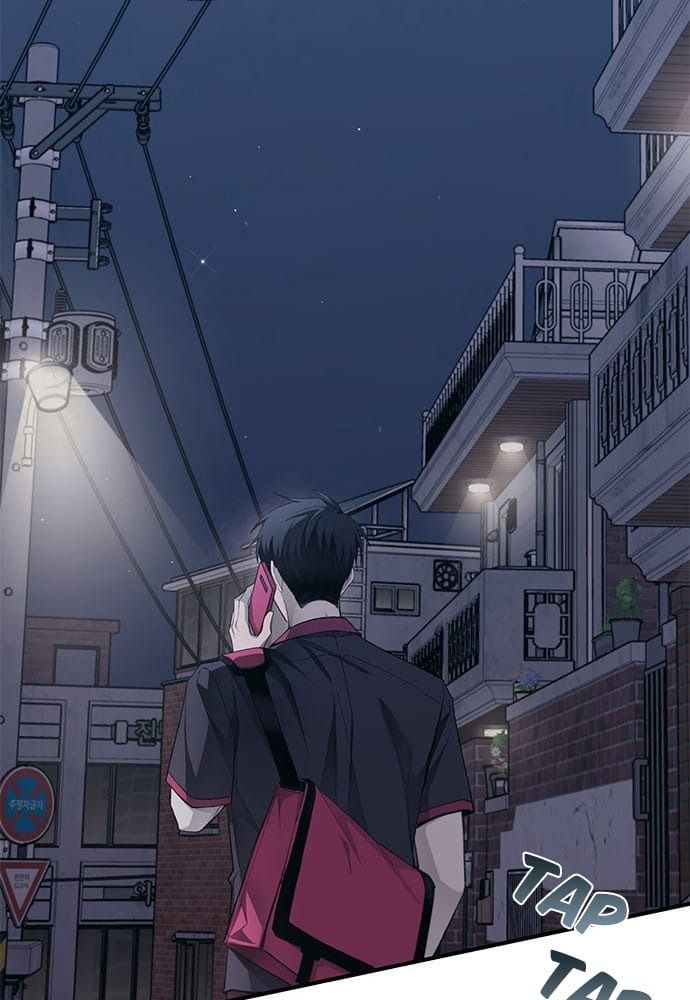 Yeonwoo’S Innocence Chapter 78 - Trang 2
