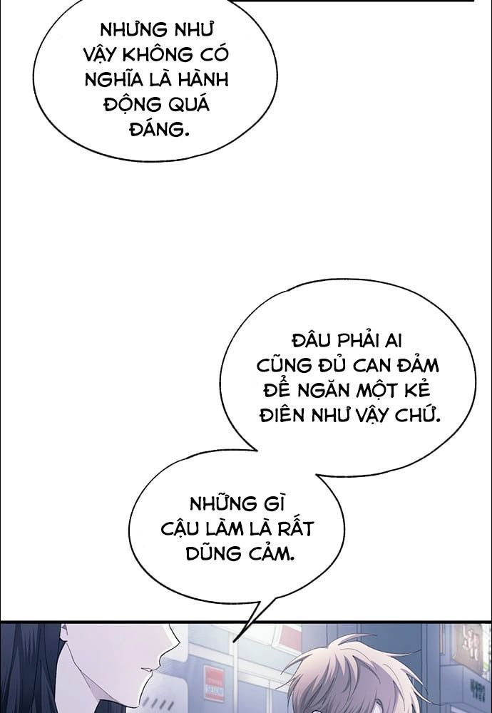 Yeonwoo’S Innocence Chapter 78 - Trang 2