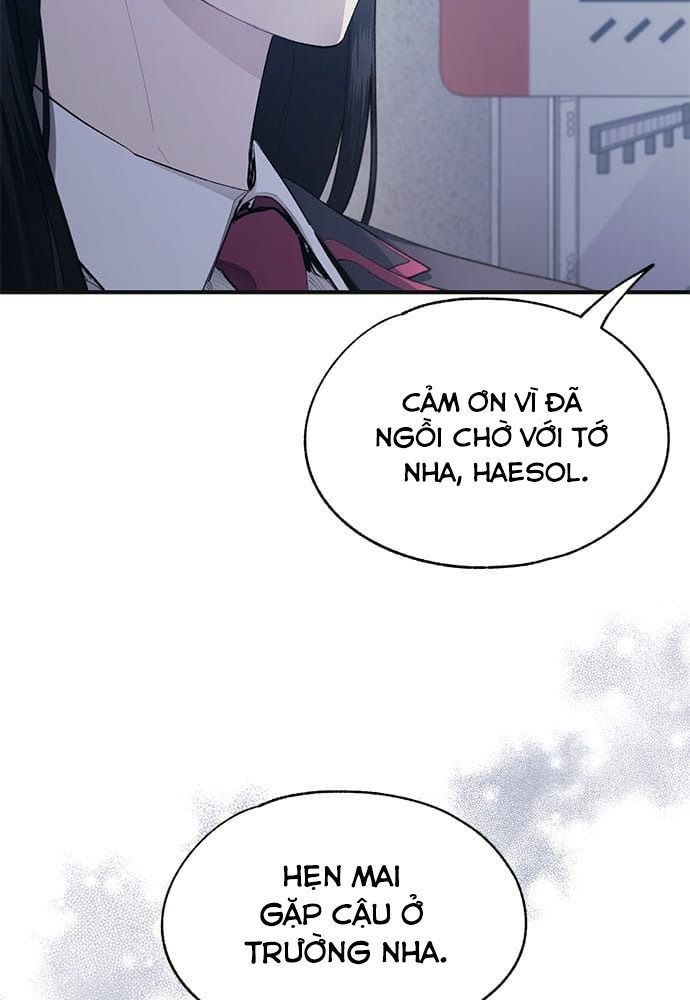 Yeonwoo’S Innocence Chapter 78 - Trang 2