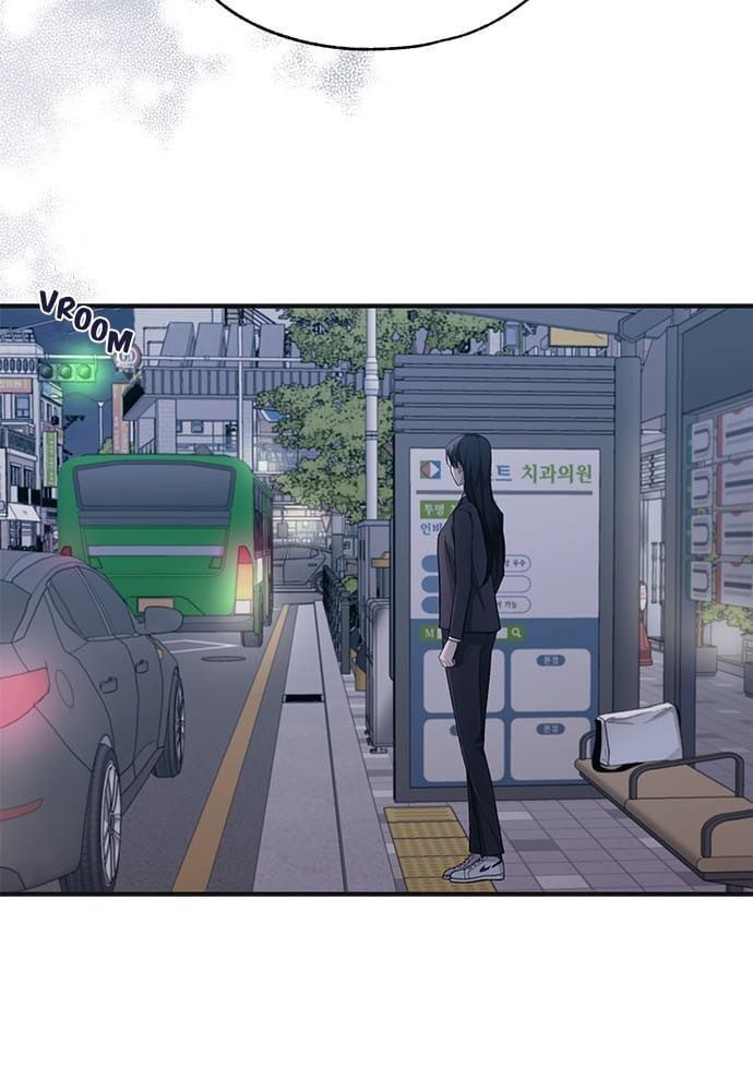 Yeonwoo’S Innocence Chapter 78 - Trang 2