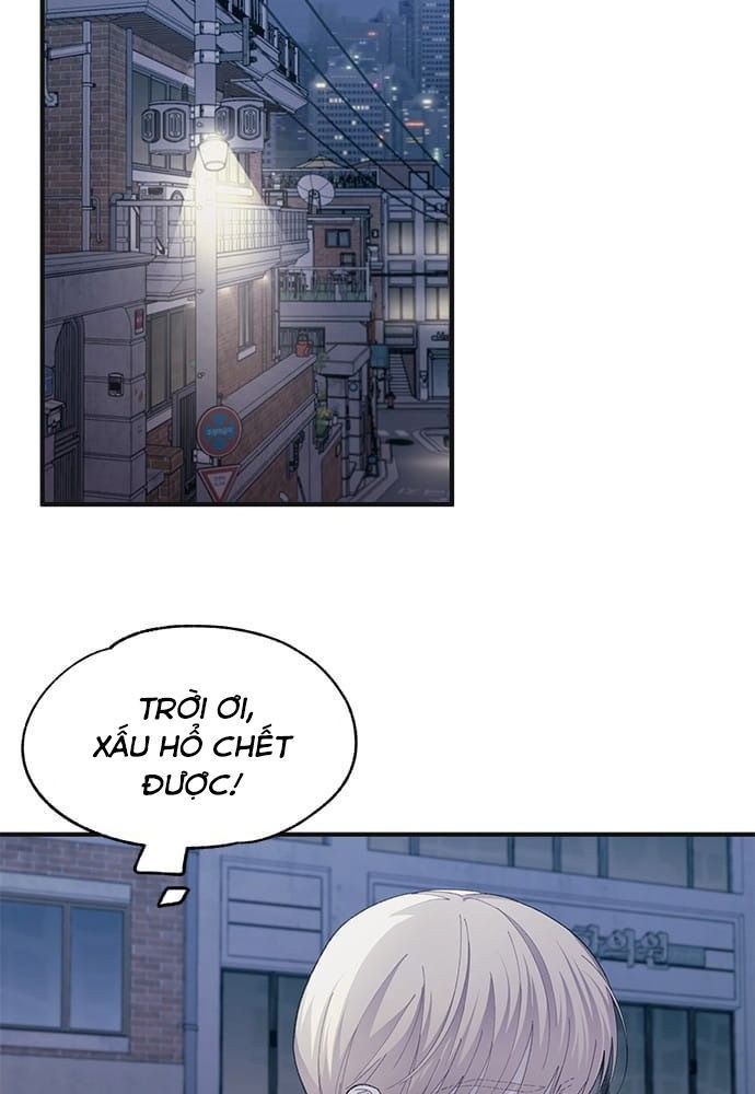 Yeonwoo’S Innocence Chapter 78 - Trang 2