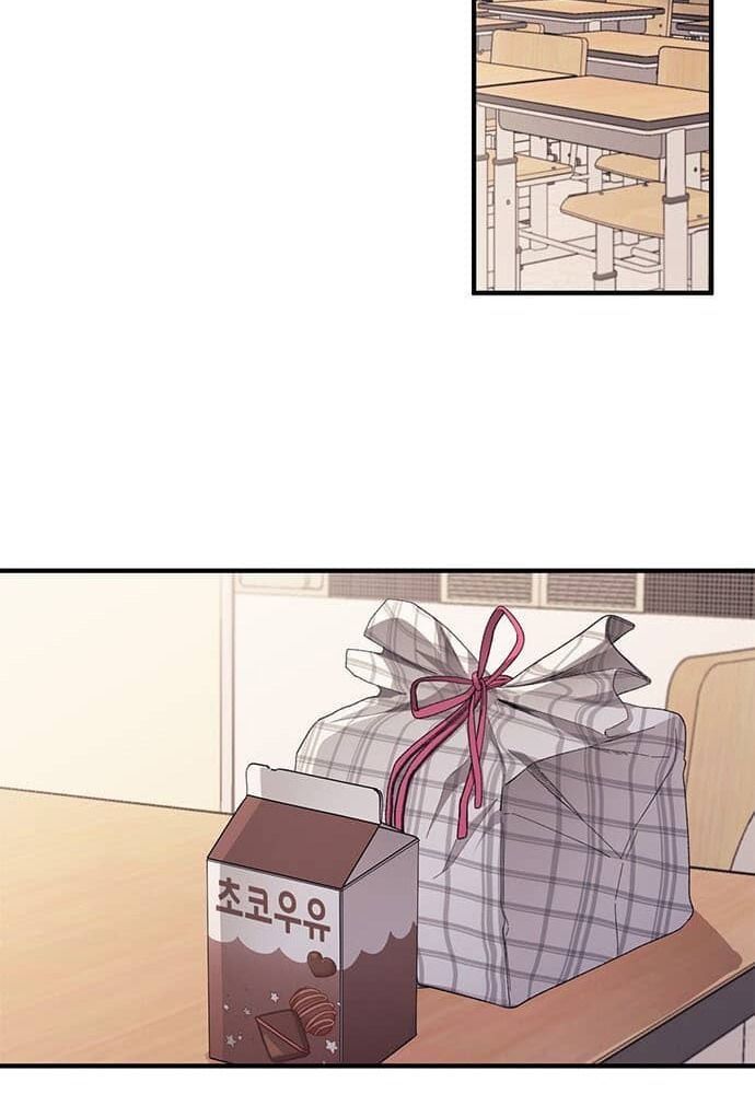 Yeonwoo’S Innocence Chapter 85 - Trang 2