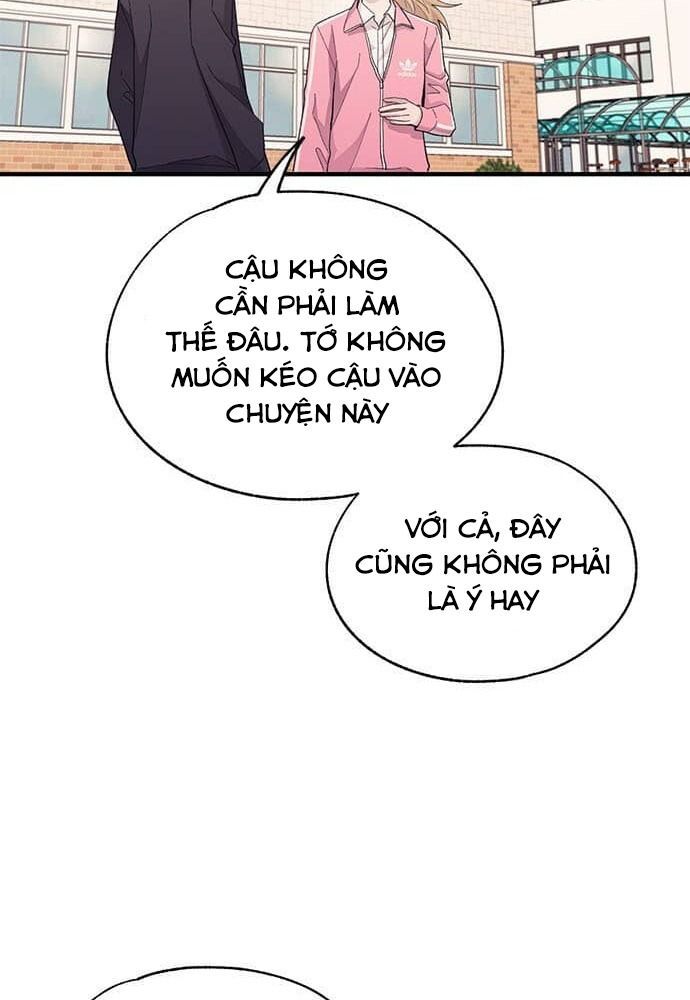 Yeonwoo’S Innocence Chapter 85 - Trang 2
