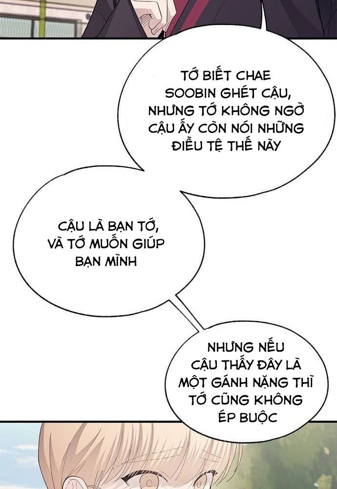 Yeonwoo’S Innocence Chapter 85 - Trang 2