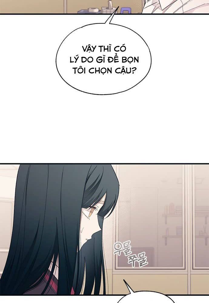 Yeonwoo’S Innocence Chapter 91 - Trang 2