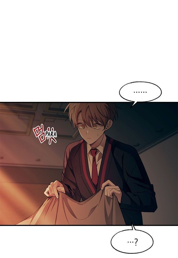 Yeonwoo’S Innocence Chapter 96 - Trang 2