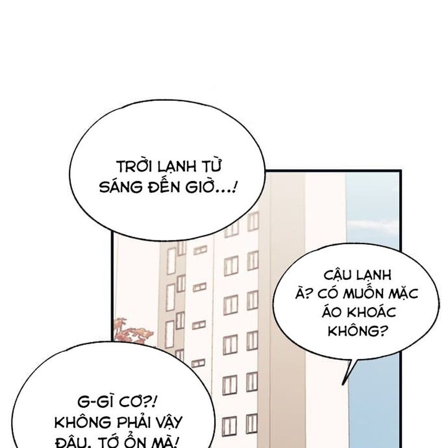 Yeonwoo’S Innocence Chapter 99 - Trang 2