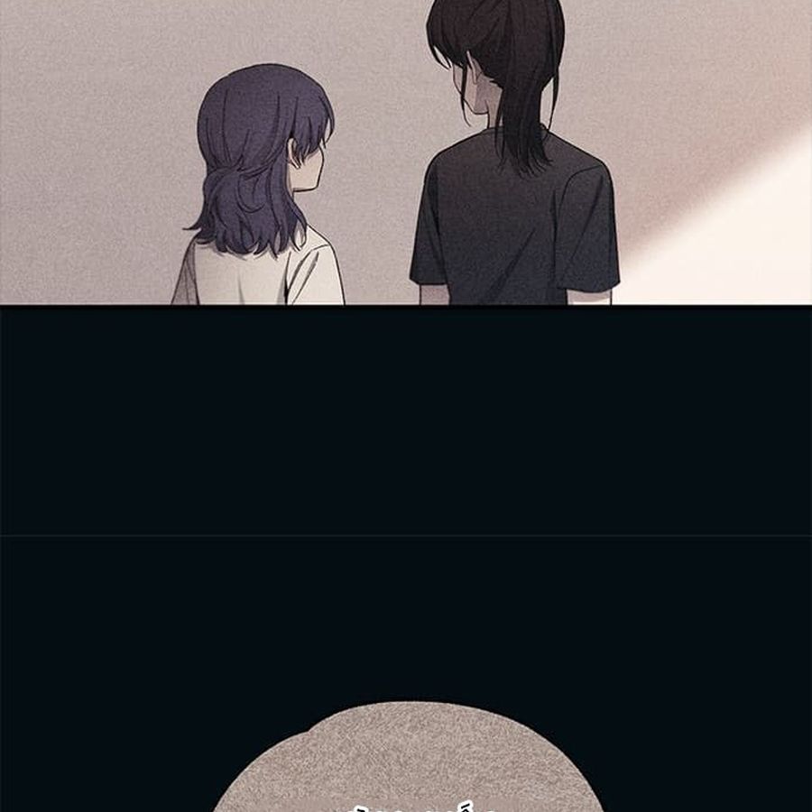 Yeonwoo’S Innocence Chapter 99 - Trang 2