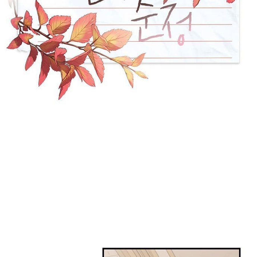 Yeonwoo’S Innocence Chapter 99 - Trang 2