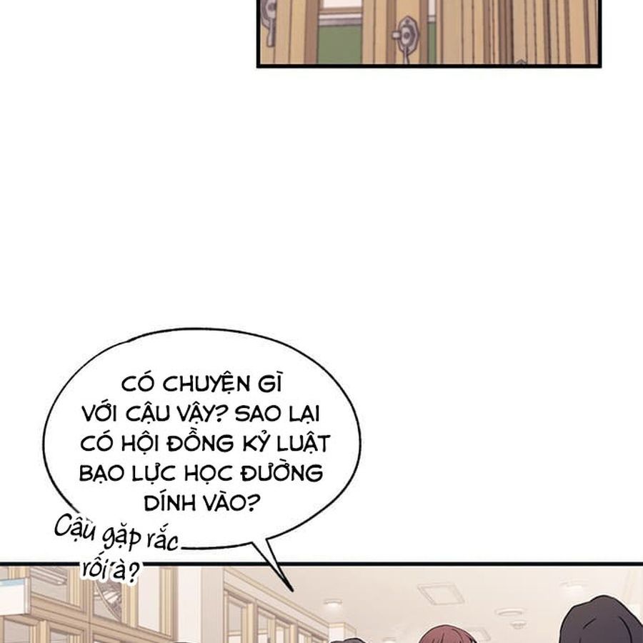 Yeonwoo’S Innocence Chapter 99 - Trang 2