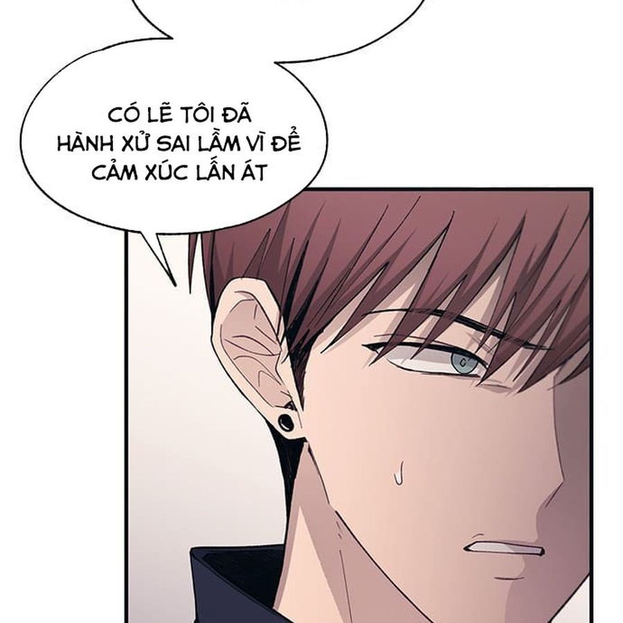 Yeonwoo’S Innocence Chapter 99 - Trang 2