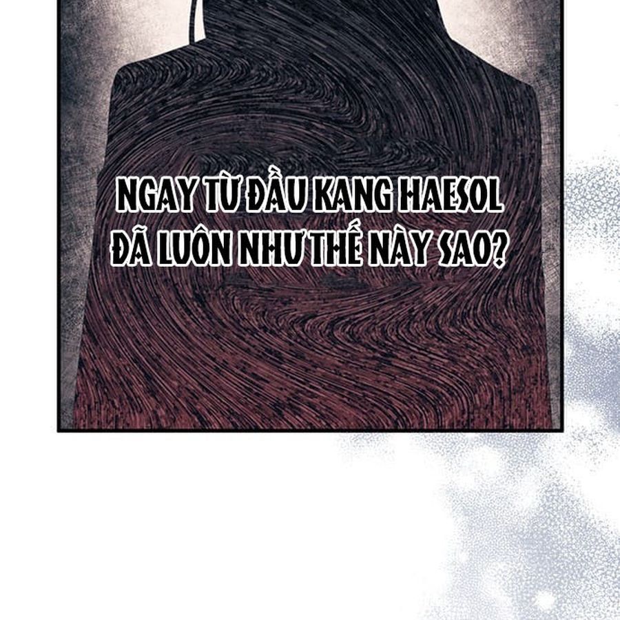 Yeonwoo’S Innocence Chapter 99 - Trang 2