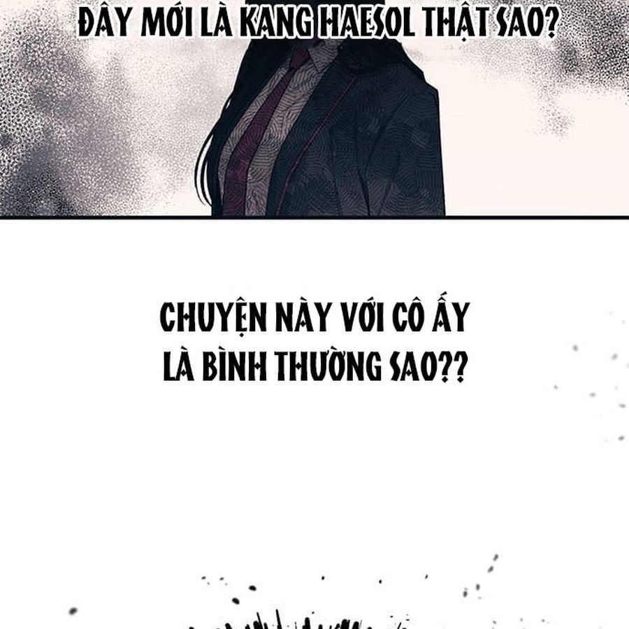 Yeonwoo’S Innocence Chapter 99 - Trang 2