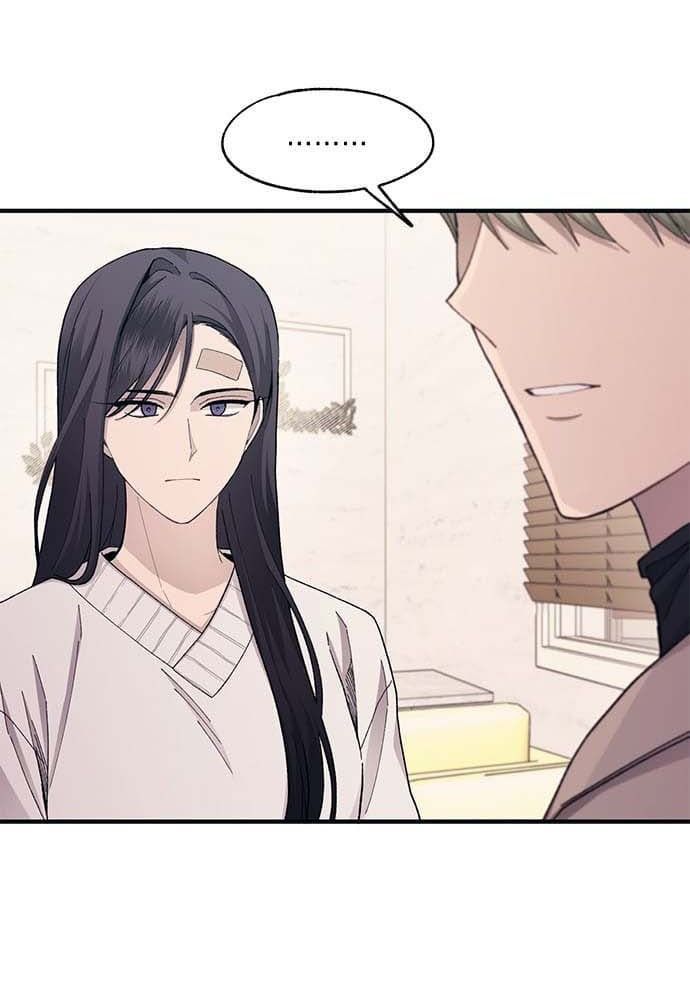 Yeonwoo’S Innocence Chapter 101 - Trang 2