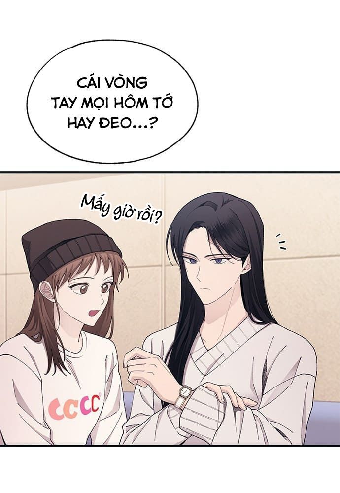 Yeonwoo’S Innocence Chapter 104 - Trang 2