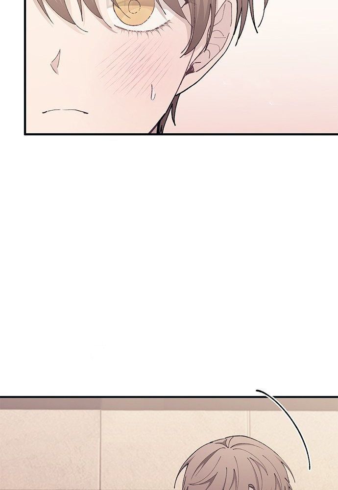 Yeonwoo’S Innocence Chapter 104 - Trang 2