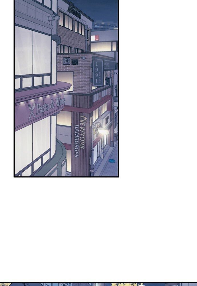 Yeonwoo’S Innocence Chapter 105 - Trang 2