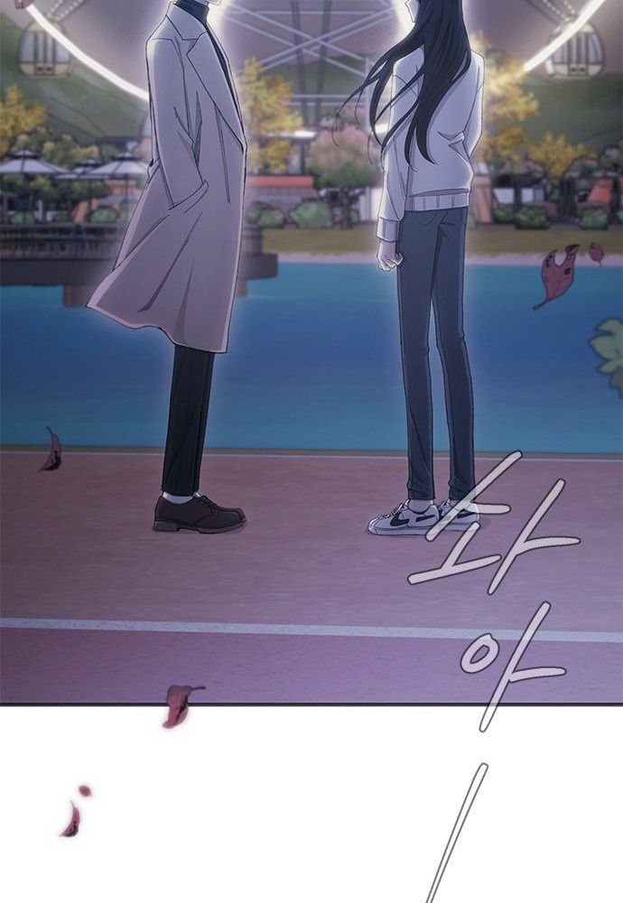 Yeonwoo’S Innocence Chapter 105 - Trang 2
