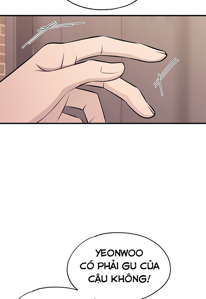 Yeonwoo’S Innocence Chapter 105 - Trang 2