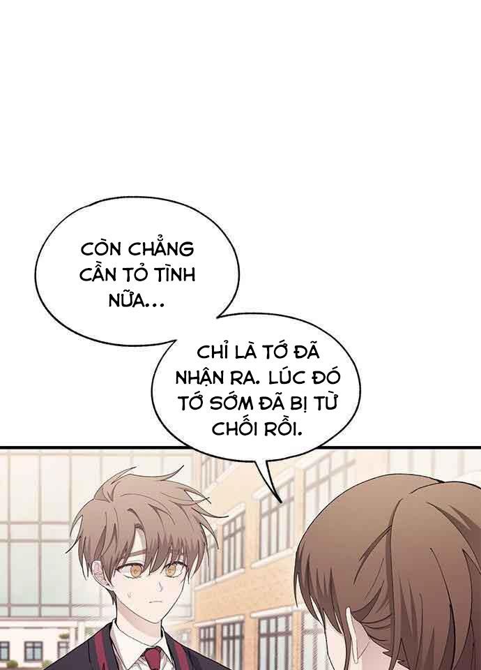 Yeonwoo’S Innocence Chapter 107 - Trang 2