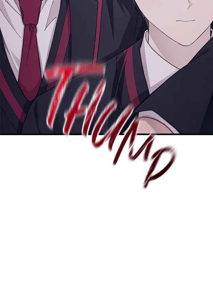 Yeonwoo’S Innocence Chapter 107 - Trang 2