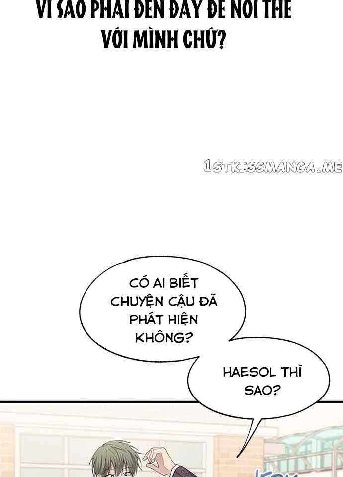 Yeonwoo’S Innocence Chapter 107 - Trang 2